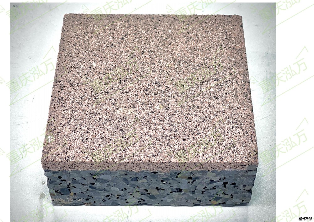 透水磚對(duì)城市有哪些作用？